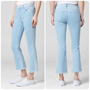 NWT BLANKNYC The Varick Kick Flare jeans, s 26